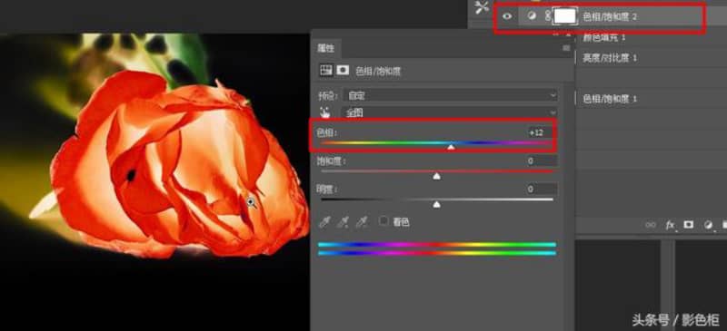 PS教程:打造发光低色调玫瑰花照片(图10)