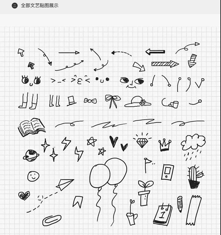 设计素材 | 美哭设计师的手写字体，赶紧收藏(图8)